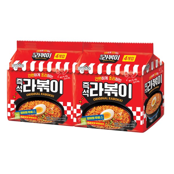 팔도 즉석 라볶이 145g 8봉