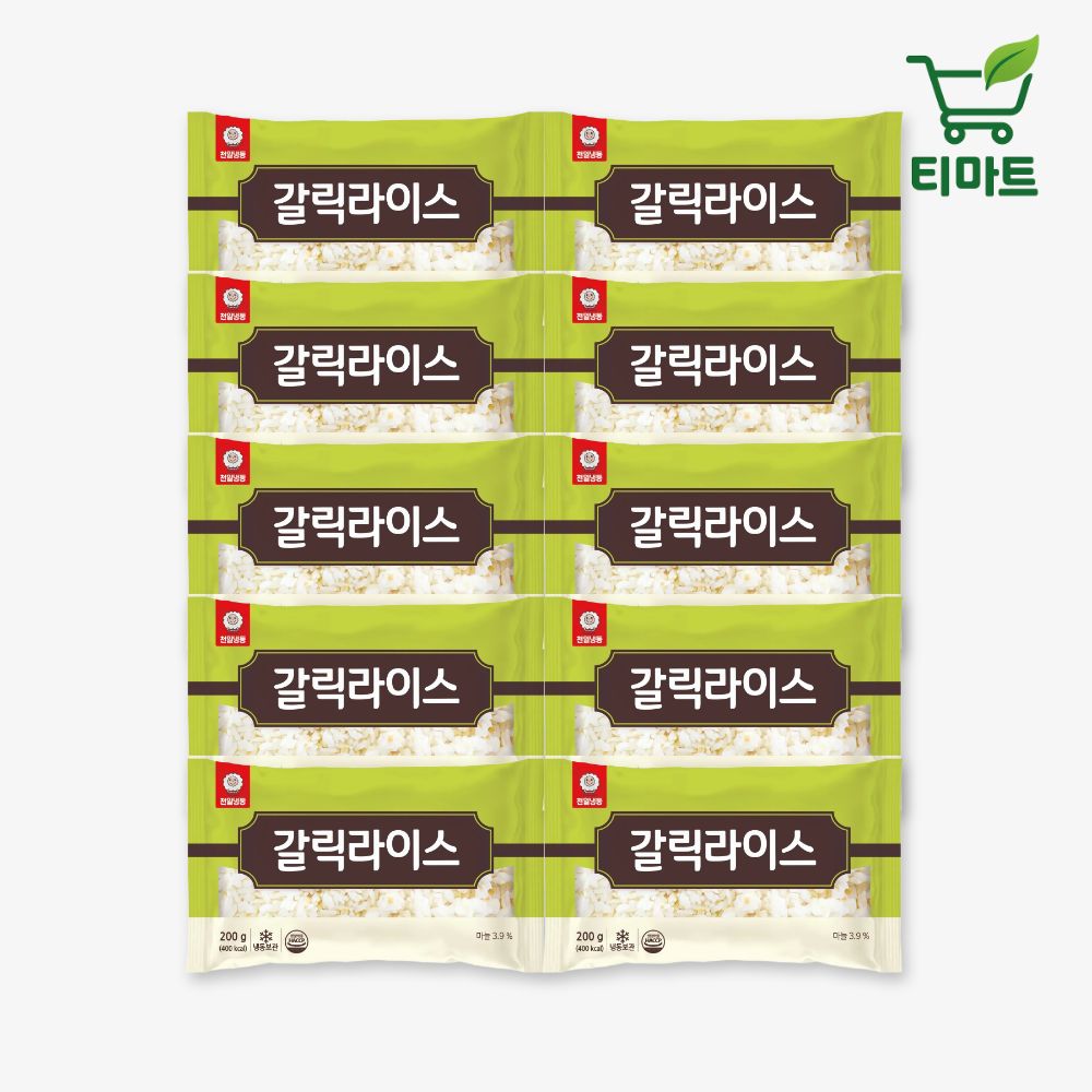 천일식품 볶음밥 300g 5+5봉 (15,740원) (무료)