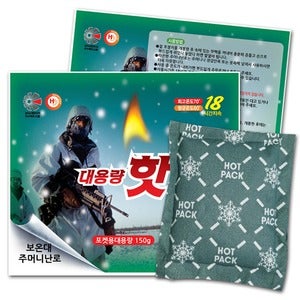 해피데이 군인군용 대용량핫팩 150g 30개