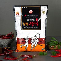 23년 국산 태양초 햇 고춧가루 김장 보통맛 김치용 2.5kg 고추가루