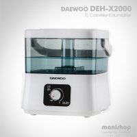 대우 초음파식 가습기/대용량 간편세척 통세척 가정용 업소용 DEH-X2000 X3000