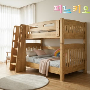피노키오 제우스 원목 이층침대 분리형 고무나무