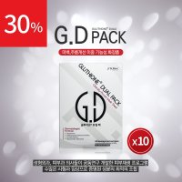 수분마스크팩 미백,주름기능성 클루치온 듀얼 G.D 지디팩 -10BOX(50ea)