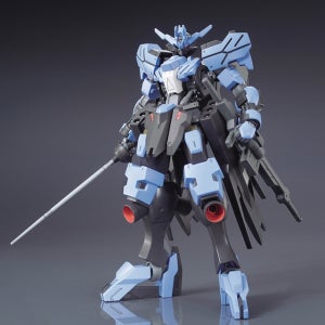 HG 건담 비다르