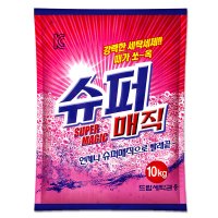 슈퍼매직 세탁세제 10KG 대용량