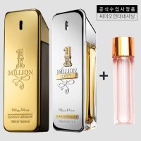 파코라반 원밀리언/럭키 EDT 100ml 50ml