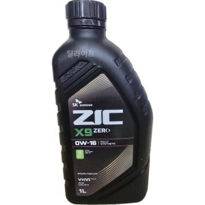 (SK ZIC)ZIC X9 ZERO 지크 제로 0W16 1L