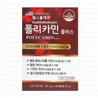 폴리카민플러스 60정 2개월분 은행잎 홍국 병풀 센텔라 강황 산사자 낫토 아연 키토산 알루에베라 사탕수수 마늘 미국산