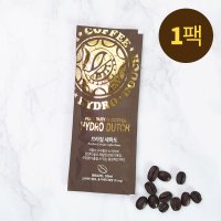 하이드로 더치커피 브라질 세하도 30ml 1팩