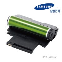 삼성 CLT-R406 정품번들 새이미징유닛 폐반납조건 현상기 교체