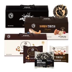 너츠브라더 하루한줌견과 50봉 설선물세트 견과선물세트 명절선물 (블랙라벨 브라질넛 디어썸)