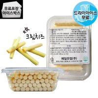 [제이케이푸드] 벨로 크림치즈 500g 제일유업 아이스치즈