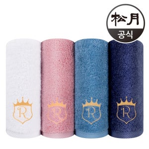 송월 로얄클래스R80 180g 8장 호텔타올 타올 수건