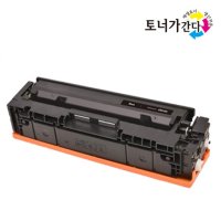 캐논 CRG-054 CRG-054H LBP621cw 623cdw MF641cw 재생토너