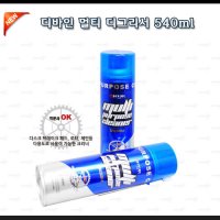 레보스타 자전거 세척제 디그리셔 멀티 크리너 540ml