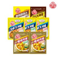 오뚜기 카레 간편식 1kg 대용량 가루 분말 업소용