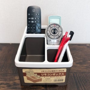 깔끔한 거실꾸미기 리모콘 보관함 거치대 다용도 소품 정리정돈 수납 박스