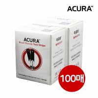 아큐라 ACURA 혈당시험지 검사지 2박스 100매