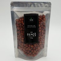 우도땅콩 250g (볶음) 2개