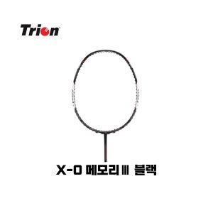 [4매듭]트라이온 X-0 메모리3 블랙 배드민턴 라켓 파손 반값 무제한 보상