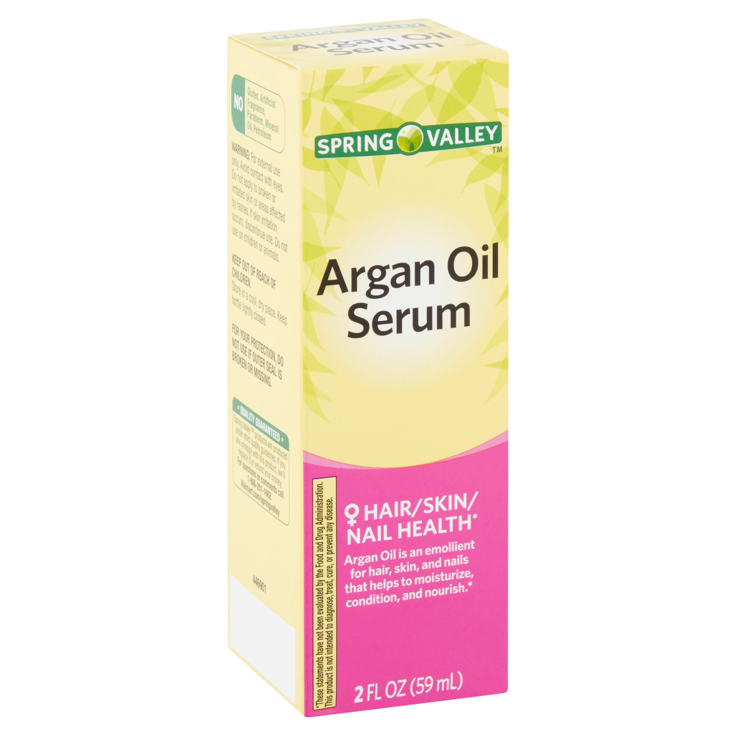 <b>스프링밸리</b> 아르간오일 세럼 2 floz(59ml) Spring Valley Argan Oil Serum