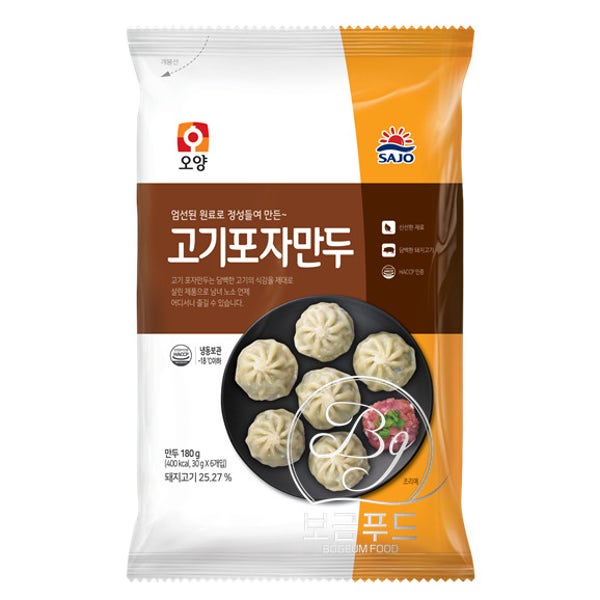 사조오양 고기 포자만두 180g 외 3종 한입 냉동 편의점 pc방 간식 매점