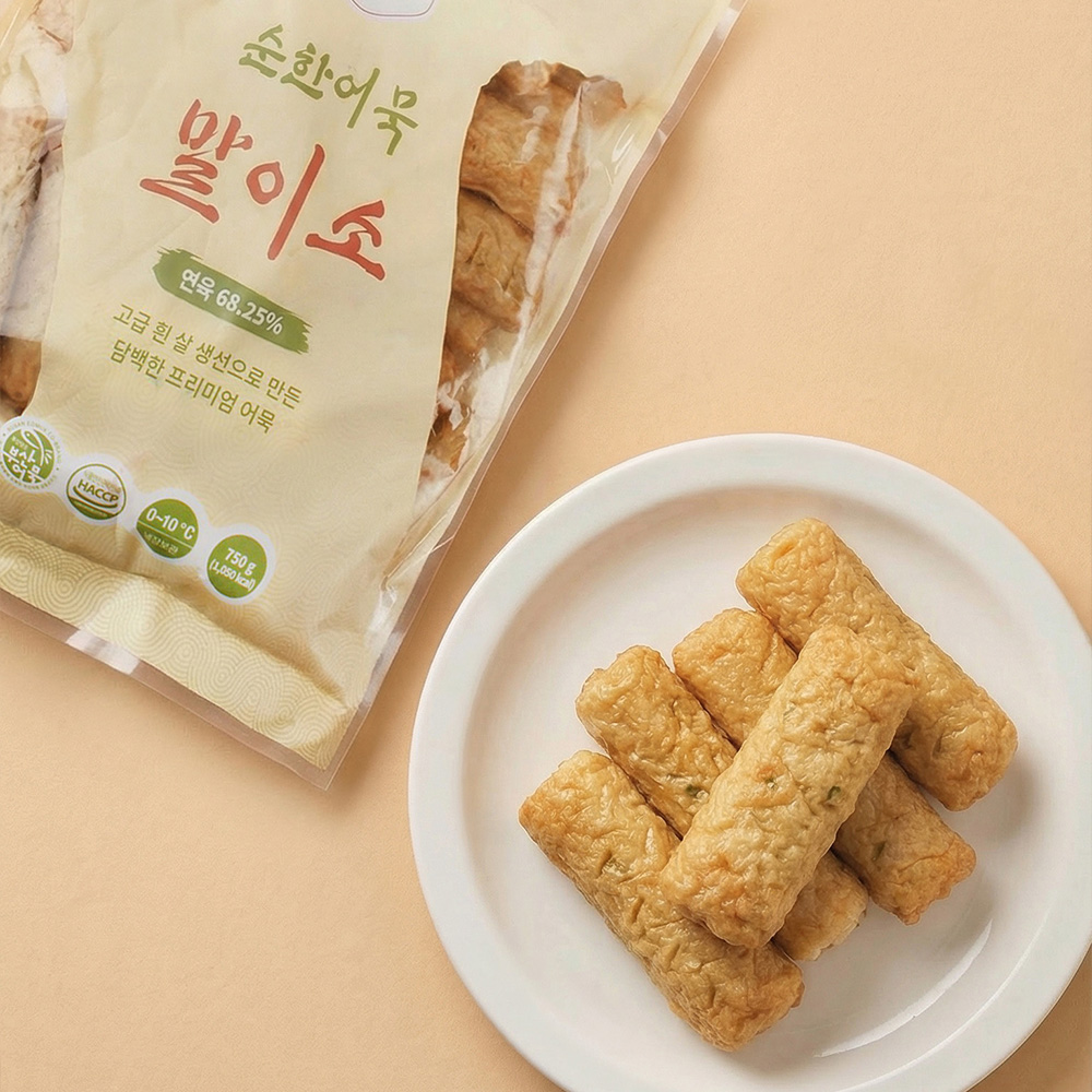 효성어묵 순한어묵 말이소 성분 분석