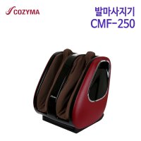 코지마 파가니니 발마사지기 CMF-250