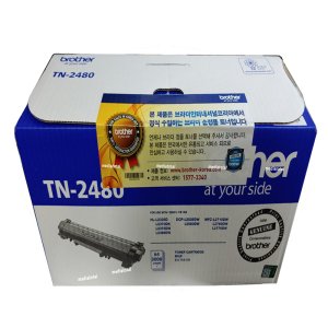 브라더 MFC-L2770DW L2770DW 복합기 정품 토너 카트리지 TN2480