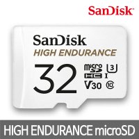 샌디스크 블랙박스용 microSD 32G 64G CCTV UHS-I U3 우체국택배