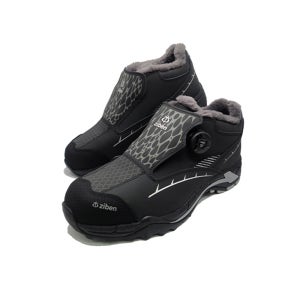 지벤 ZB-197W 방한화 다이얼 겨울안전화 방한안전화