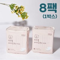 마마품 프리미엄 중형 기저귀 8팩 (시니어 /청소년/ 매직테이프형)