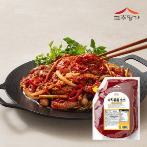 고추명가 낙지볶음 소스 2kg 쭈꾸미 오징어 양념 만능볶음 양념장 식당용 업소용 낙곱새