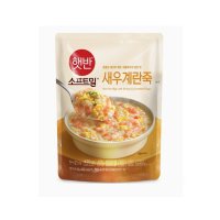 CJ 햇반소프트밀 새우계란죽 파우치 420g/즉석죽