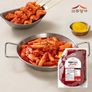 고추명가 떡볶이소스 분식집 대용량 양념장 식당업소용 특제 매운 비법소스 2kg, 1개