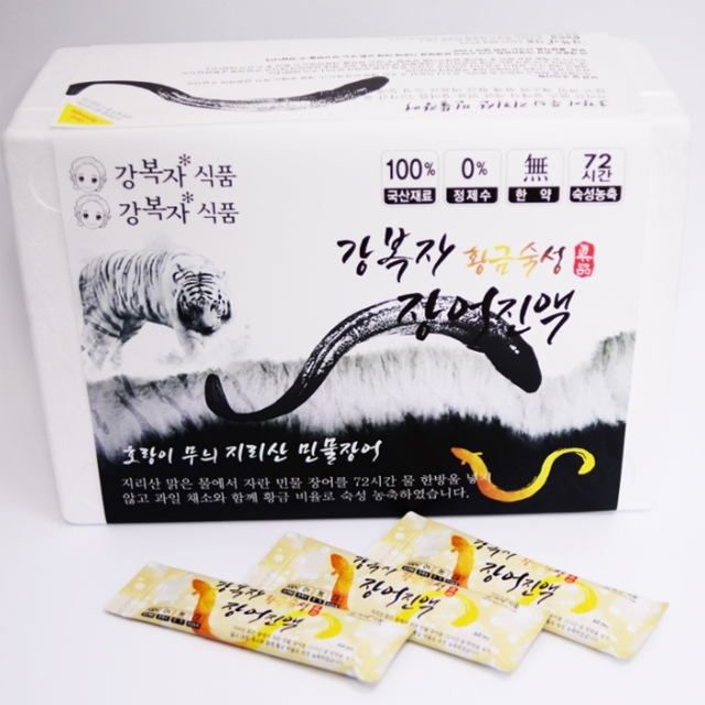 강복자 장어즙 기력회복 민물장어 국내산 장어 진액 효능