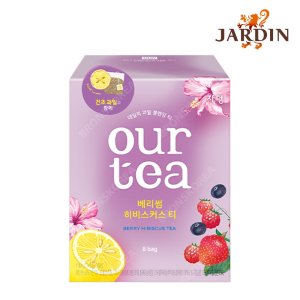 쟈뎅 아워티 베리썸 히비스커스 8T/과일차 허브티