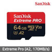 샌디스크 마이크로SD카드 익스트림 프로 Extreme Pro 64GB 170MB R 90MB W QXCY