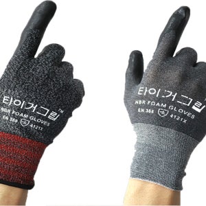 타이거그립NBR코팅 한정판매 작업장갑