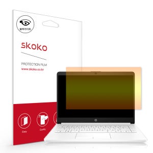 스코코 HP 14s-dk0015AX 블루라이트차단 액정보호필름
