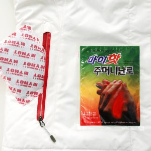마이핫 주머니난로 핫팩 10개