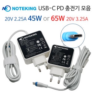 레노버 싱크패드 E590 노트북 USB TYPE-C 어댑터 충전기