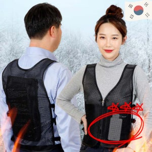 원적외선 망사 USB 발열조끼 남성 여성