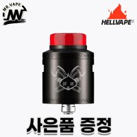 헬베이프 데드레빗 V2 RDA 블랙