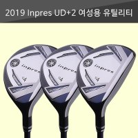 (신제품) 야마하 유틸리티 2019 Inpres UD+2 여성용 / inpres UD2 H W