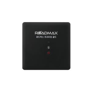 로드맥스 프리미엄 골드 위치추적기 gps위성항법시스템 항공기 선박 자동차