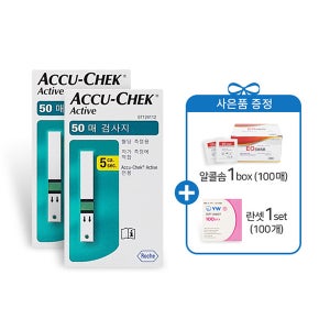 아큐첵 엑티브 혈당시험지 50매 2개 / 알콜솜100 란셋100