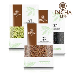 국산 삼색 현미 쌀 (홍미 녹미 흑미) 세트 3kg