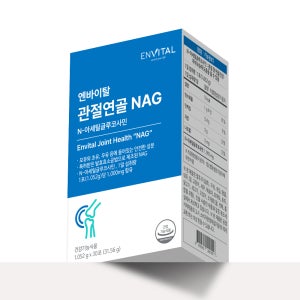 엔바이탈 관절연골 NAG 30포, 1개