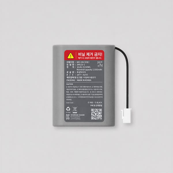 모온 오비큠 배터리 BATTERY
